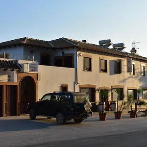 Iznajar Suites Iznajar
